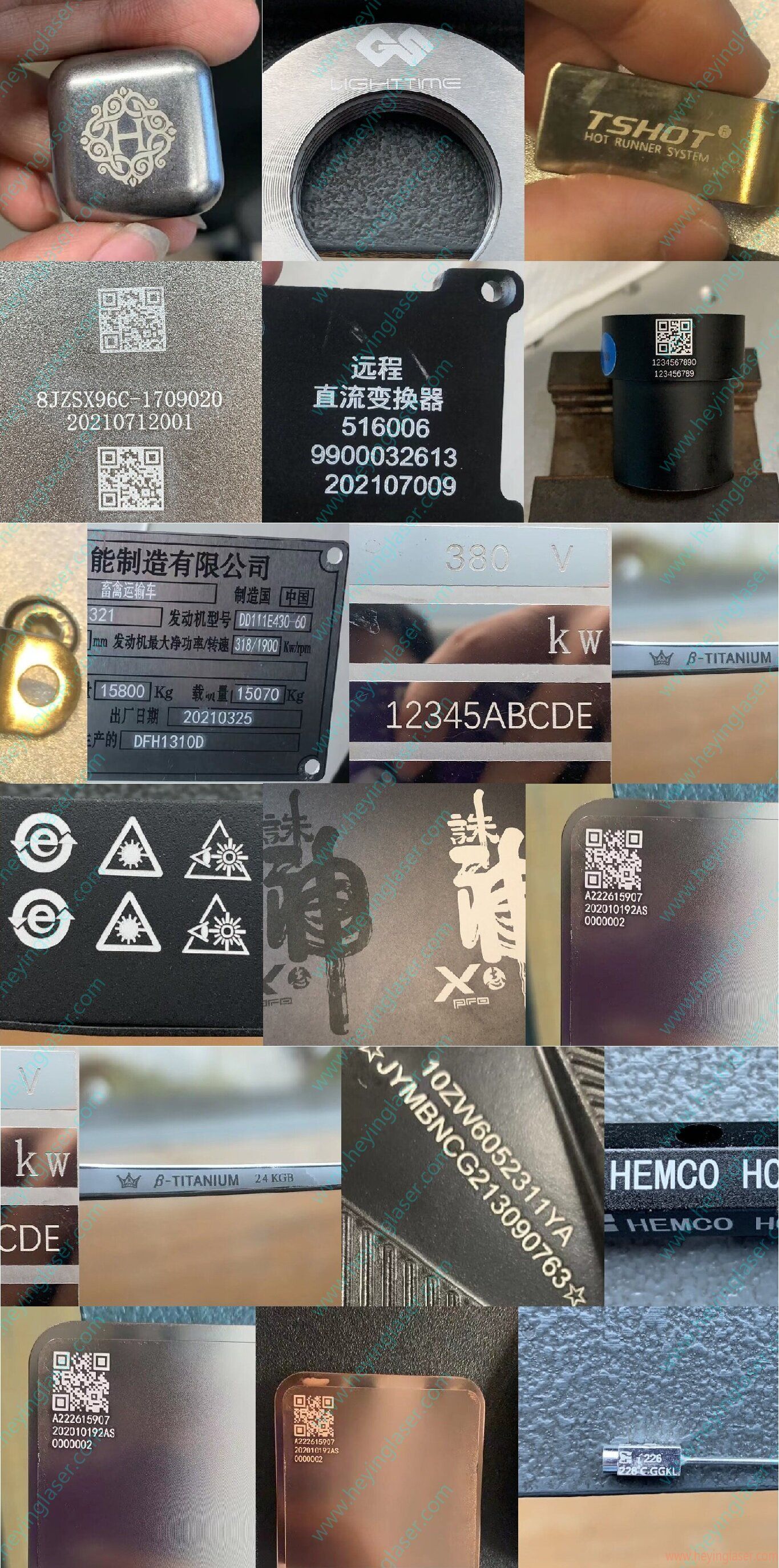 光纖激光打標機打白效果合集-帶水印 光纖激光打標機打白效果合集-帶水印