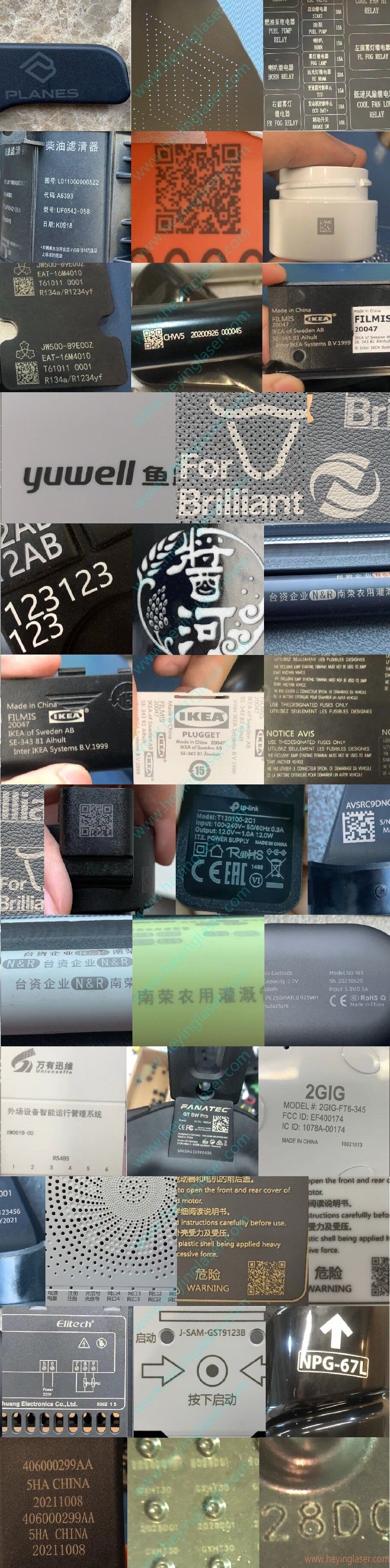 光纖激光打標機打標非金屬效果-帶水印 光纖激光打標機打標非金屬效果-帶水印
